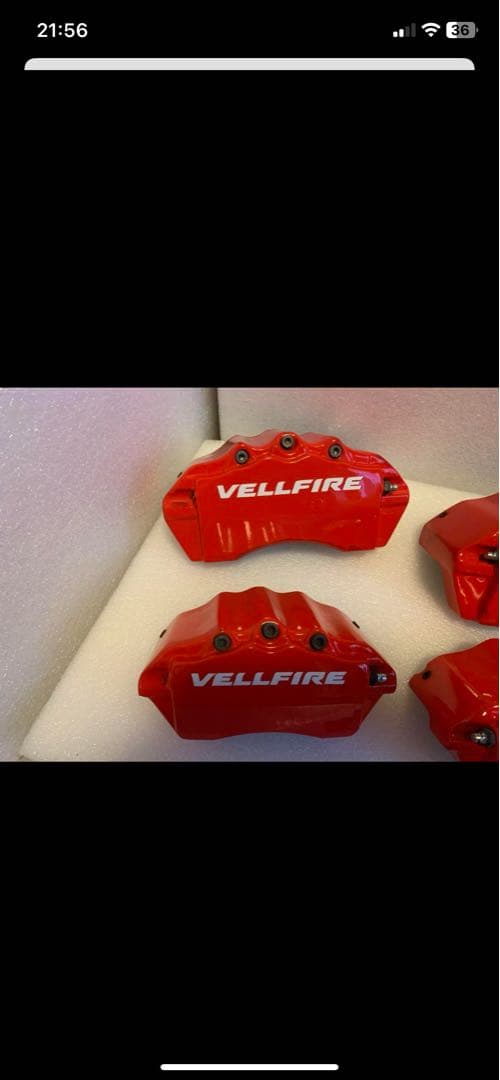 VELLFIRE ブレーキキャリパー カバー4個セット