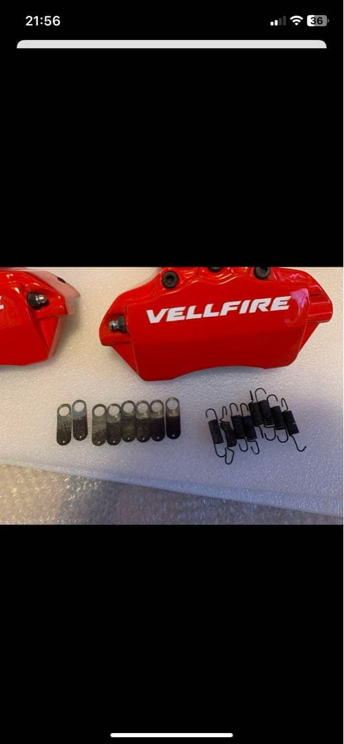 VELLFIRE ブレーキキャリパー カバー4個セット