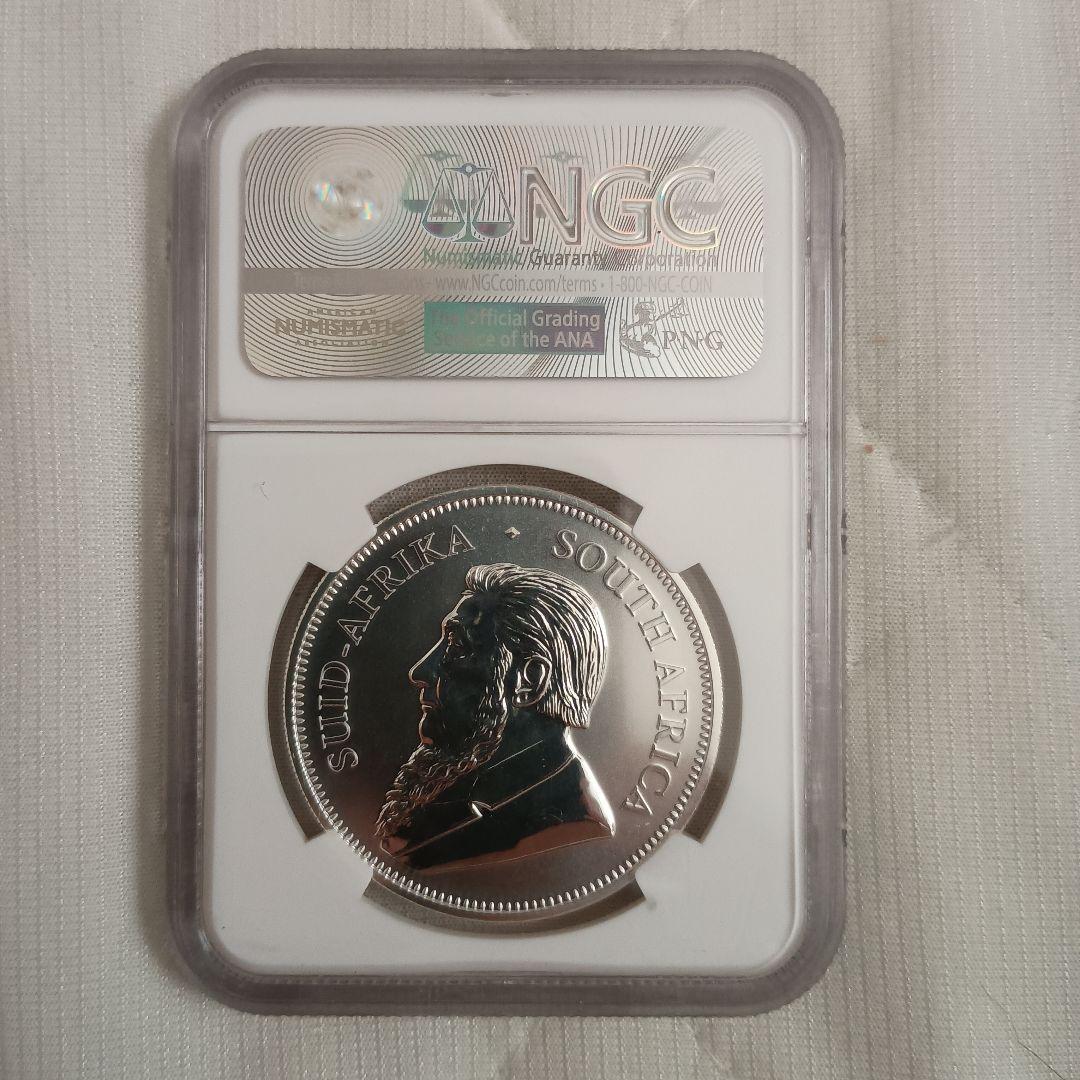 2017年 南アフリカ 1ランド クリンゲランド 銀貨 50周年記念