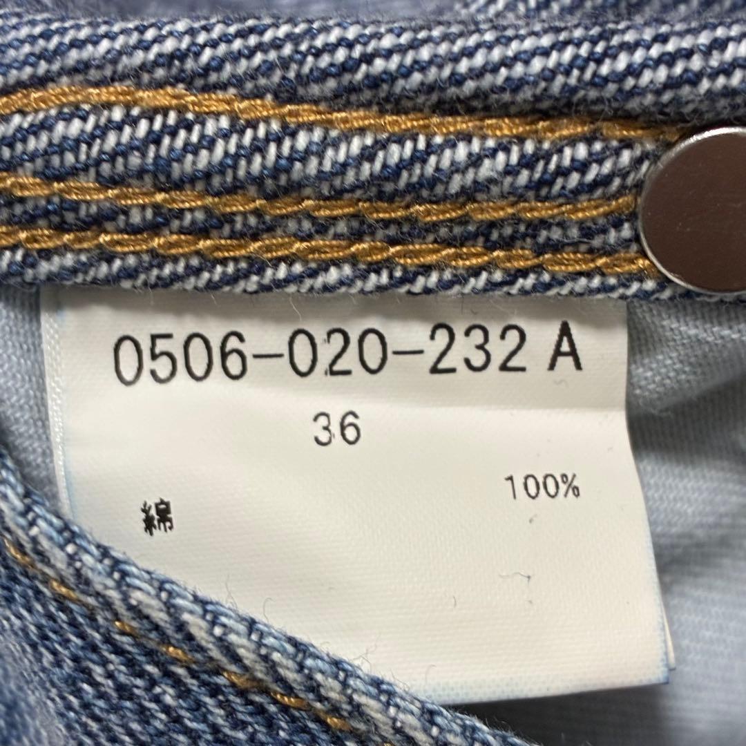 DUUBLE STANDARD CLOTHING スリットヘムバギーパンツ 36