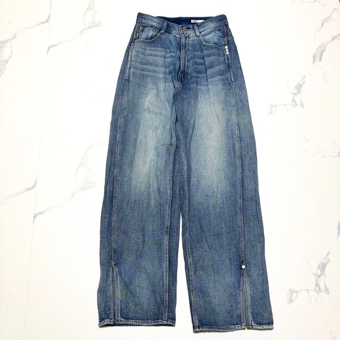 DUUBLE STANDARD CLOTHING スリットヘムバギーパンツ 36