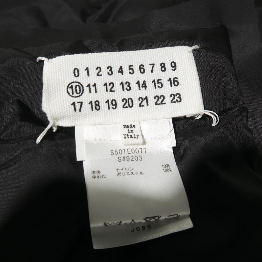 Maison Margiela Glam Slam パデット マフラー