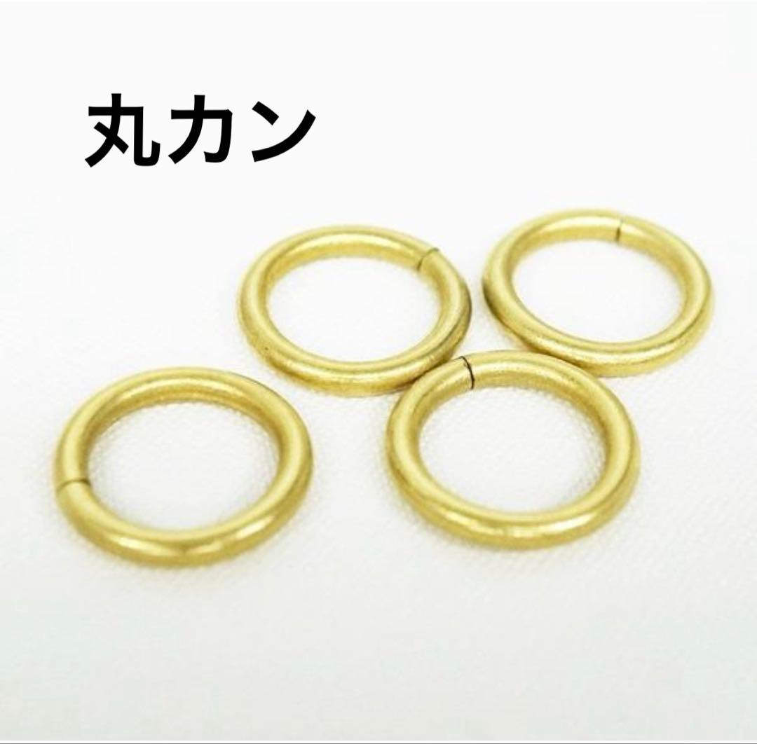薫様オーダー