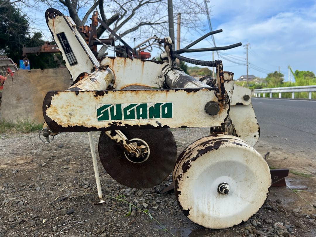スガノ　プラウ　トラクター　OY131 樹脂板 スキ　ワンウェイ　天地返し