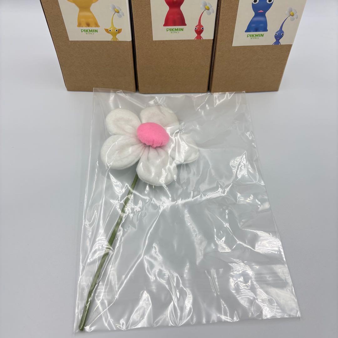 ピクミン 花瓶 おまけ付き 未使用 nintendo