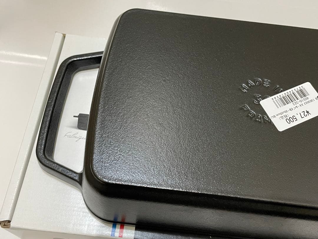 【新品】ストウブ　スモールベイカー