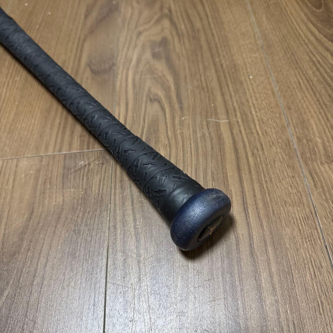 ビヨンドマックスレガシー少年軟式用80cm