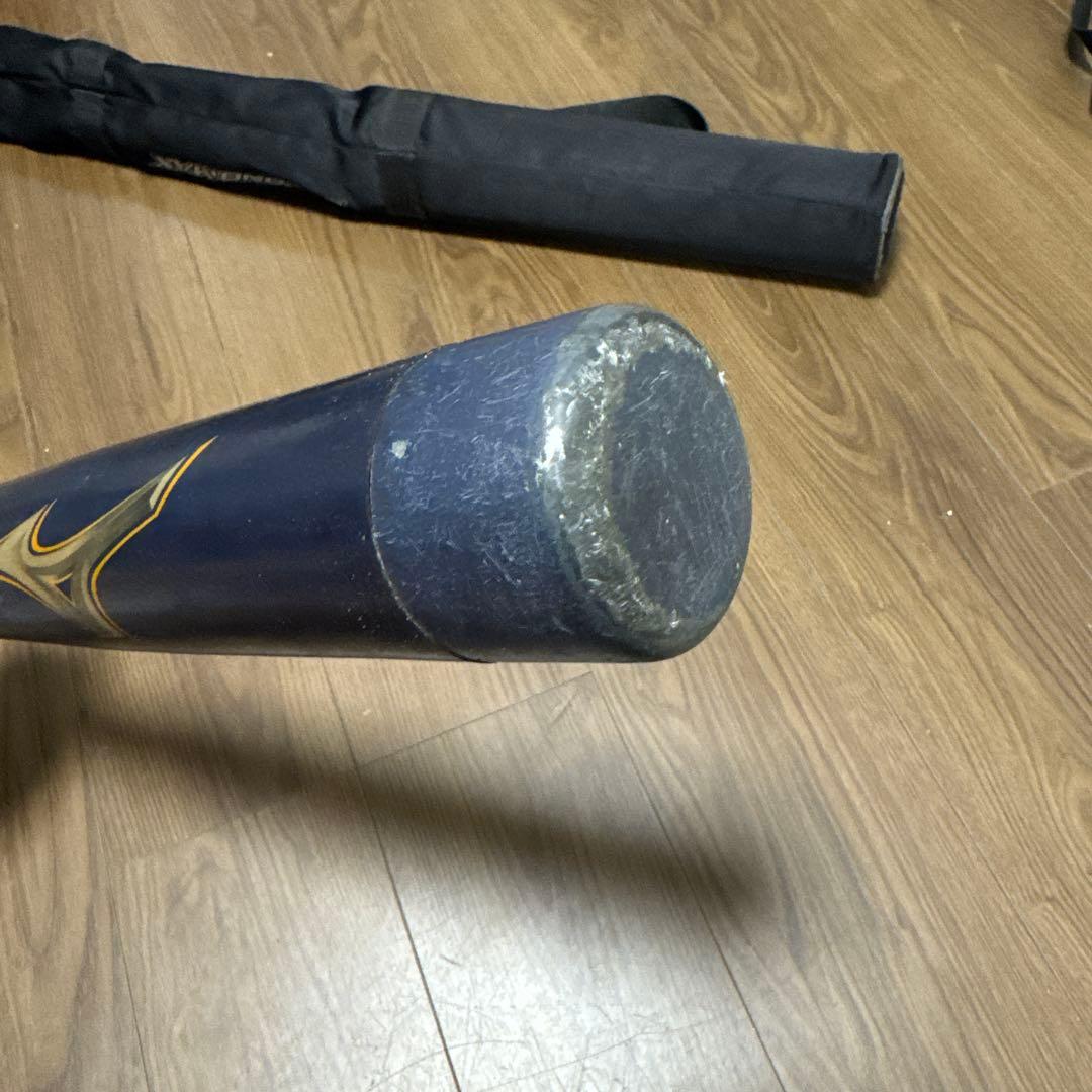 ビヨンドマックスレガシー少年軟式用80cm