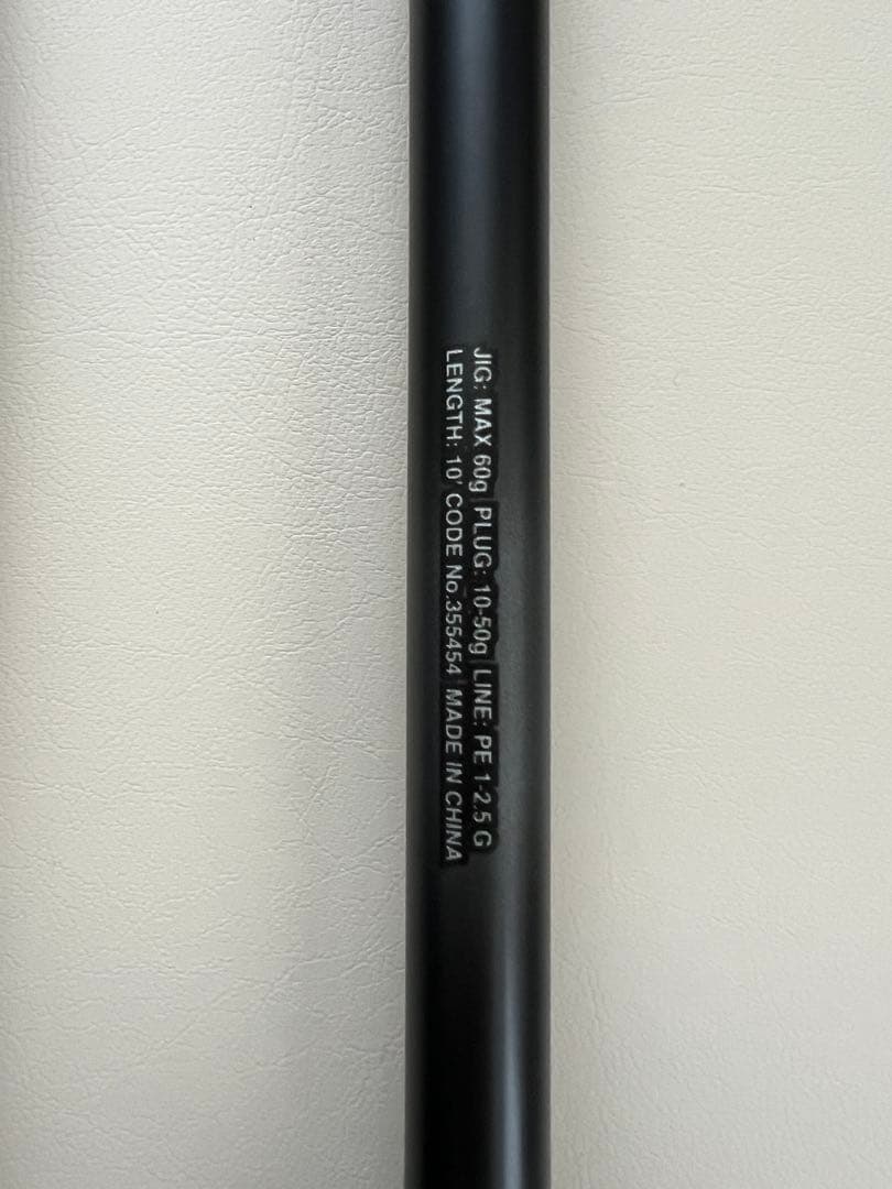 SHIMANO 23 ディアルーナ S100MH