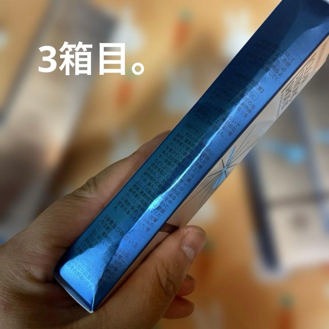 KI10本セット