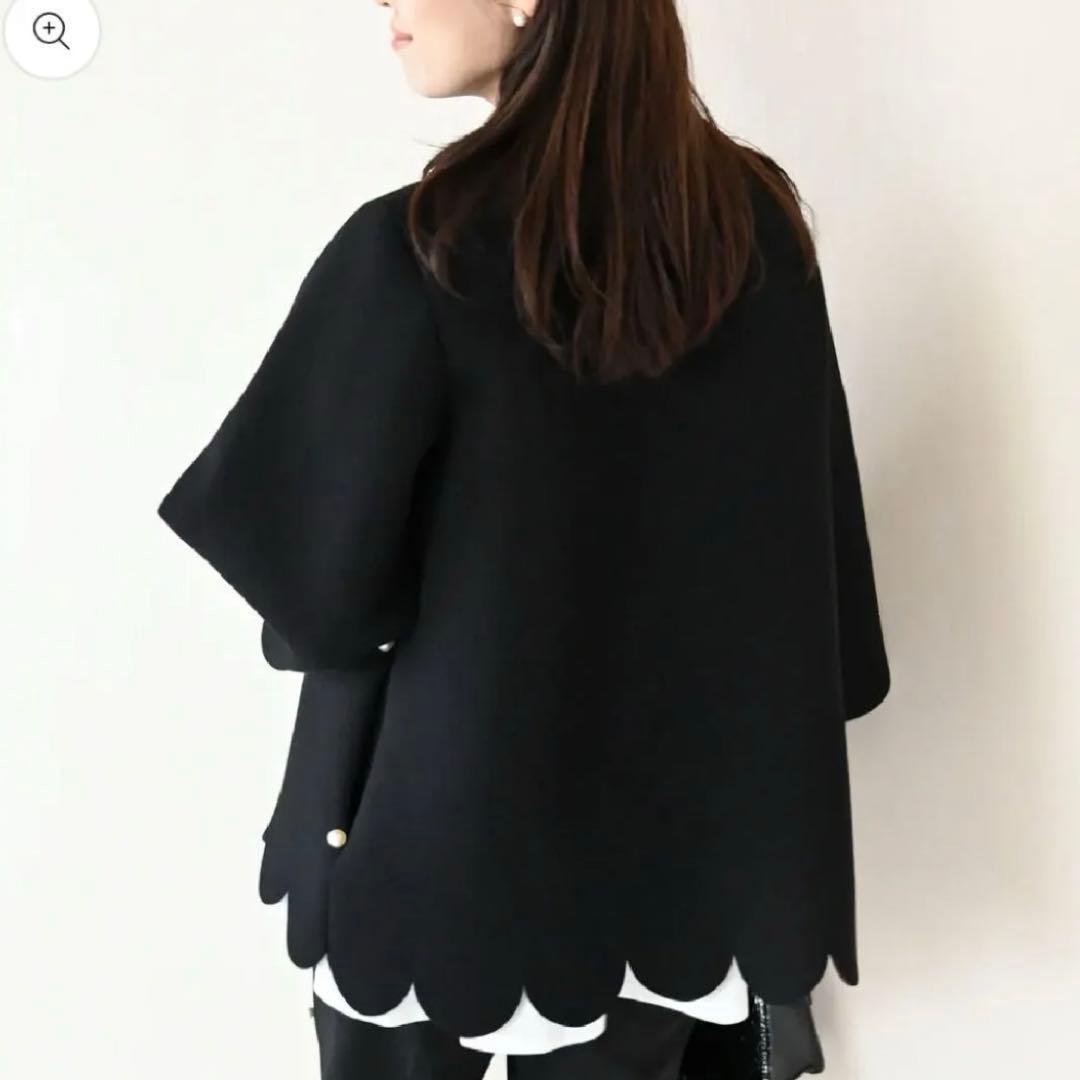 neige 完売品 スカラップAラインジャケットコート