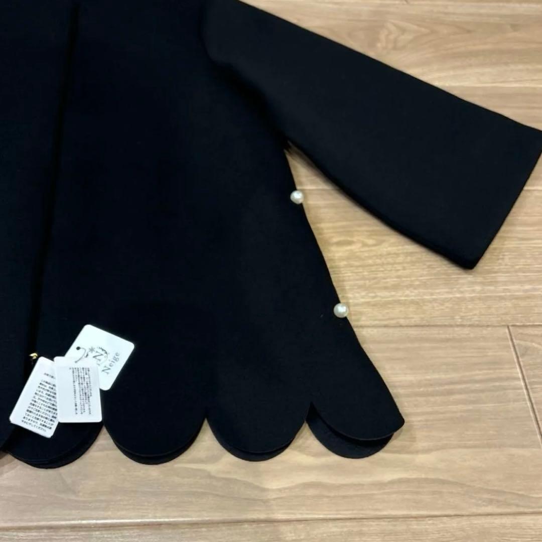 neige 完売品 スカラップAラインジャケットコート