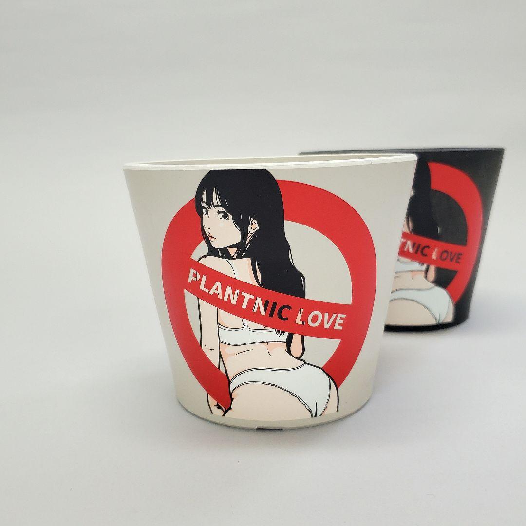 backsideworks PLANTNIC LOVE4 アート鉢　植木鉢