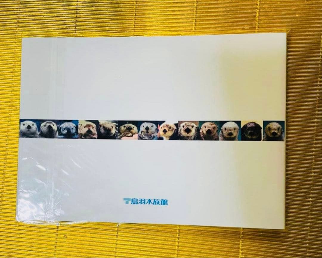 新品⭐️鳥羽水族館⭐️ラッコ写真集2冊⭐️⭐️セット