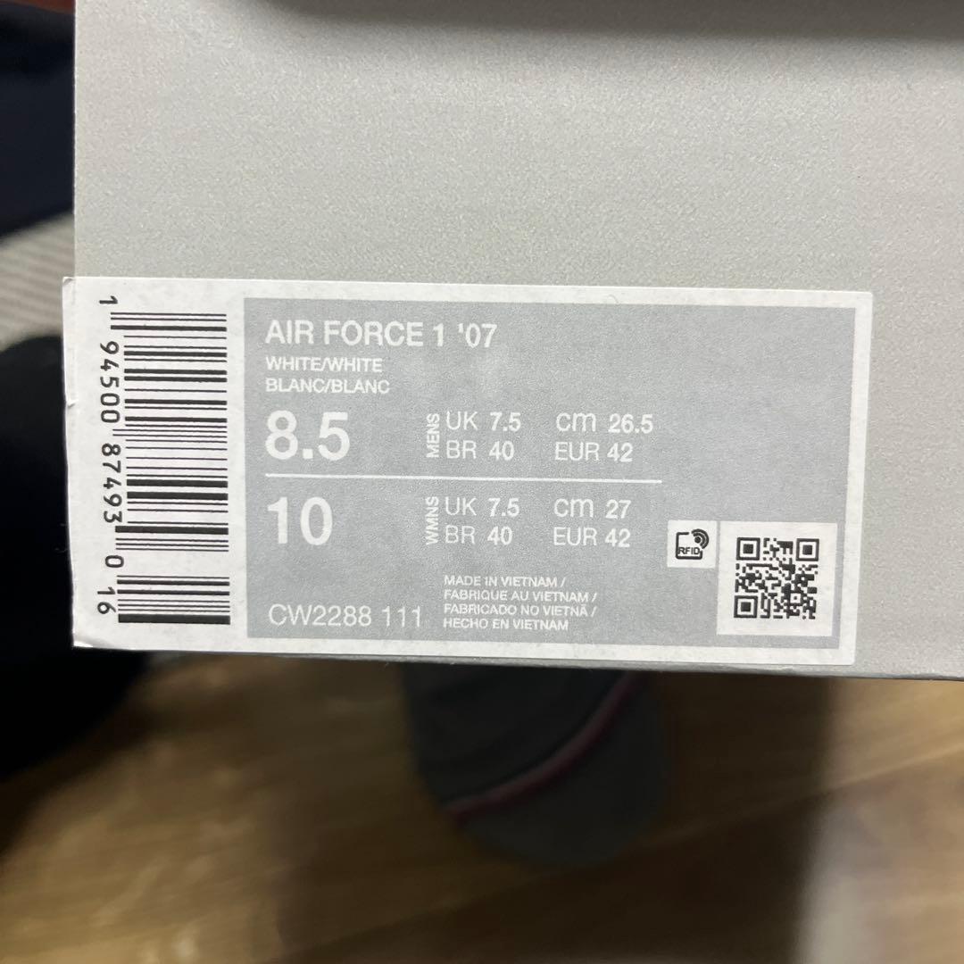 NIKE AirForce 1 '07 白