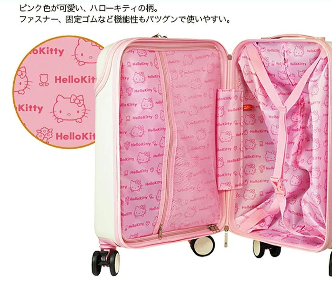 【新品未使用】Hello Kitty キャリーケース レッド 20インチ