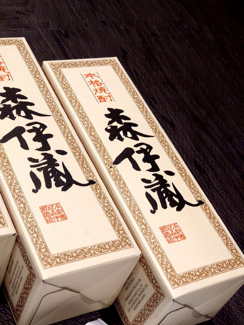 森伊蔵 (720ml) 新品綺麗品5本 2025.05 JAL機内販売購入