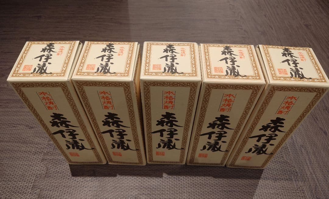 森伊蔵 (720ml) 新品綺麗品5本 2025.05 JAL機内販売購入