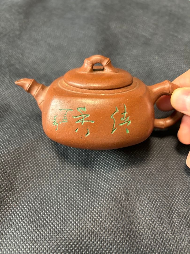 中国古美術品　急須　清香　紫砂茶器 「陳国良」在銘　手作り