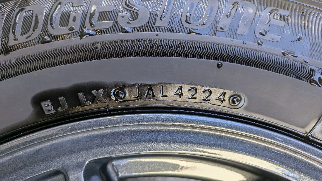 185/65R15 スタッドレスタイヤ