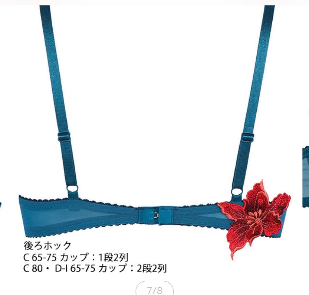 x`masセール☆Salute BTJ472 72シリーズ セット