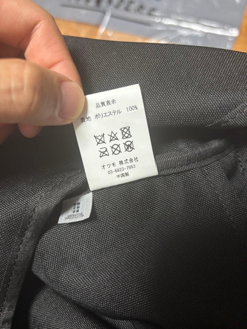 [中古]Human Made Messenger Bag Large Black