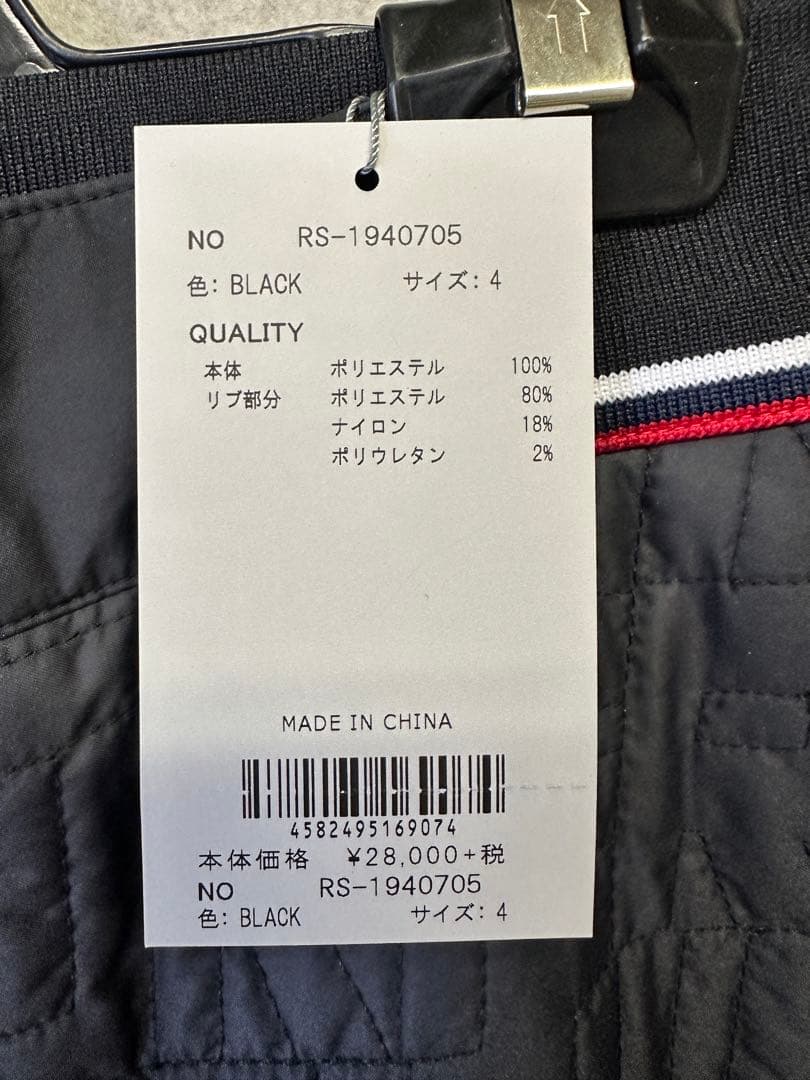 【新品未使用】サイズ4 メンズ パンツ ラッセルノ 2216