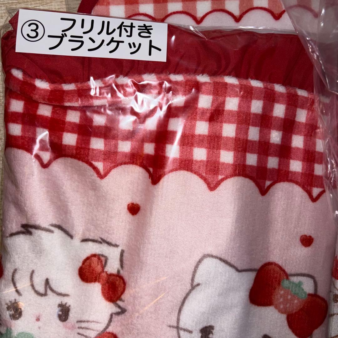 3点セット　Lil ala mode サンリオ mikko 当たりくじ キティ