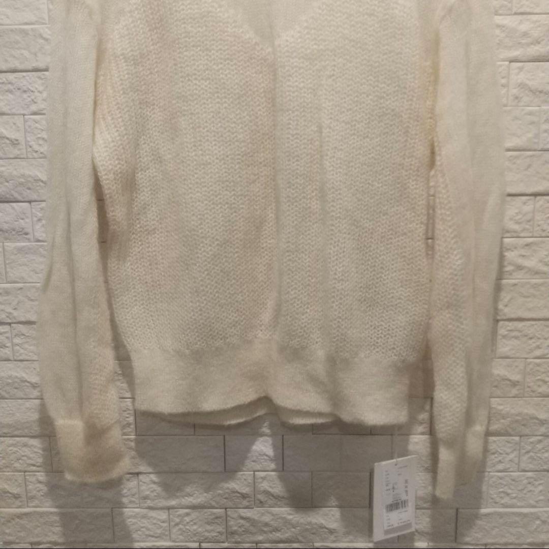 ameri vintage ホワイト長袖ニット 田中みな実着用