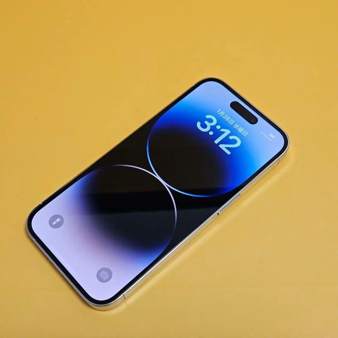 iPhone 14 Pro 512GB｜24時間以内発送#585