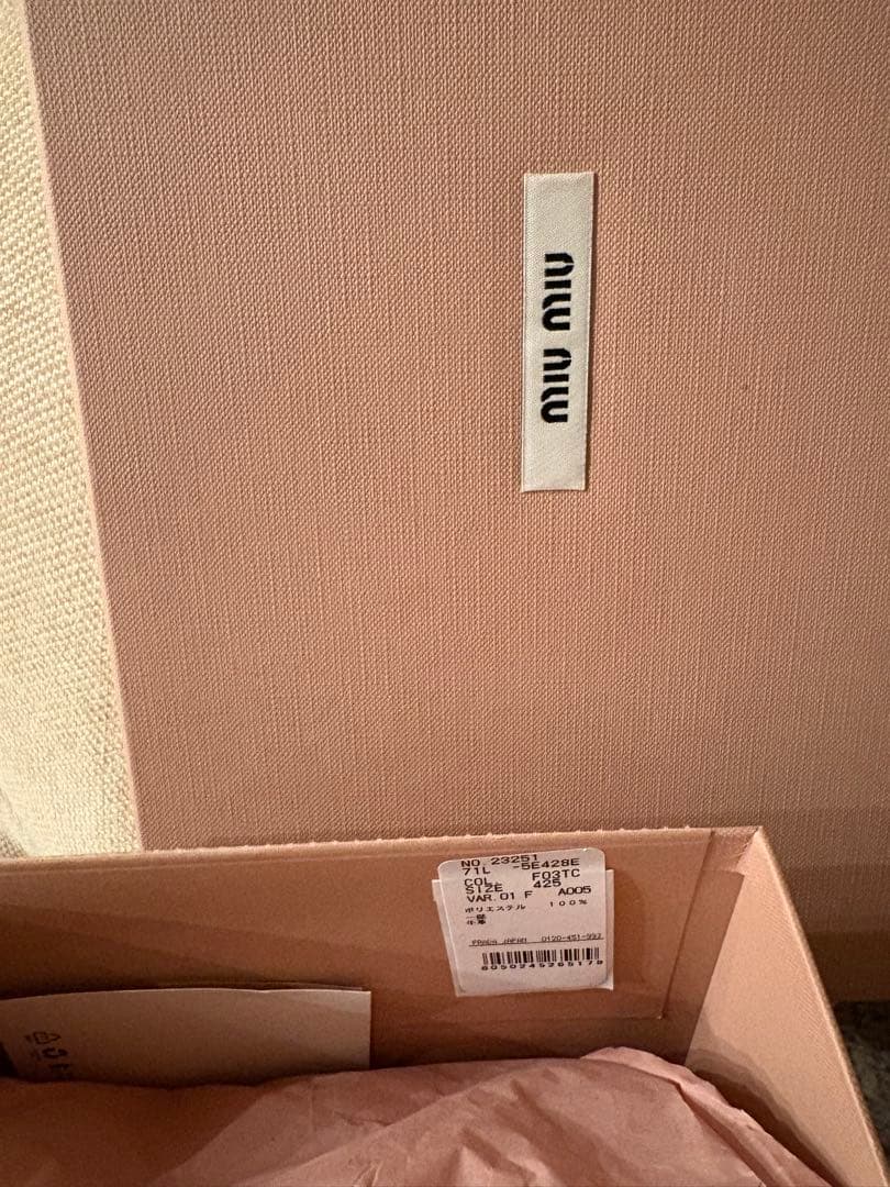 ぴょんす専用！！！miu miu スニーカー メンズサイズ