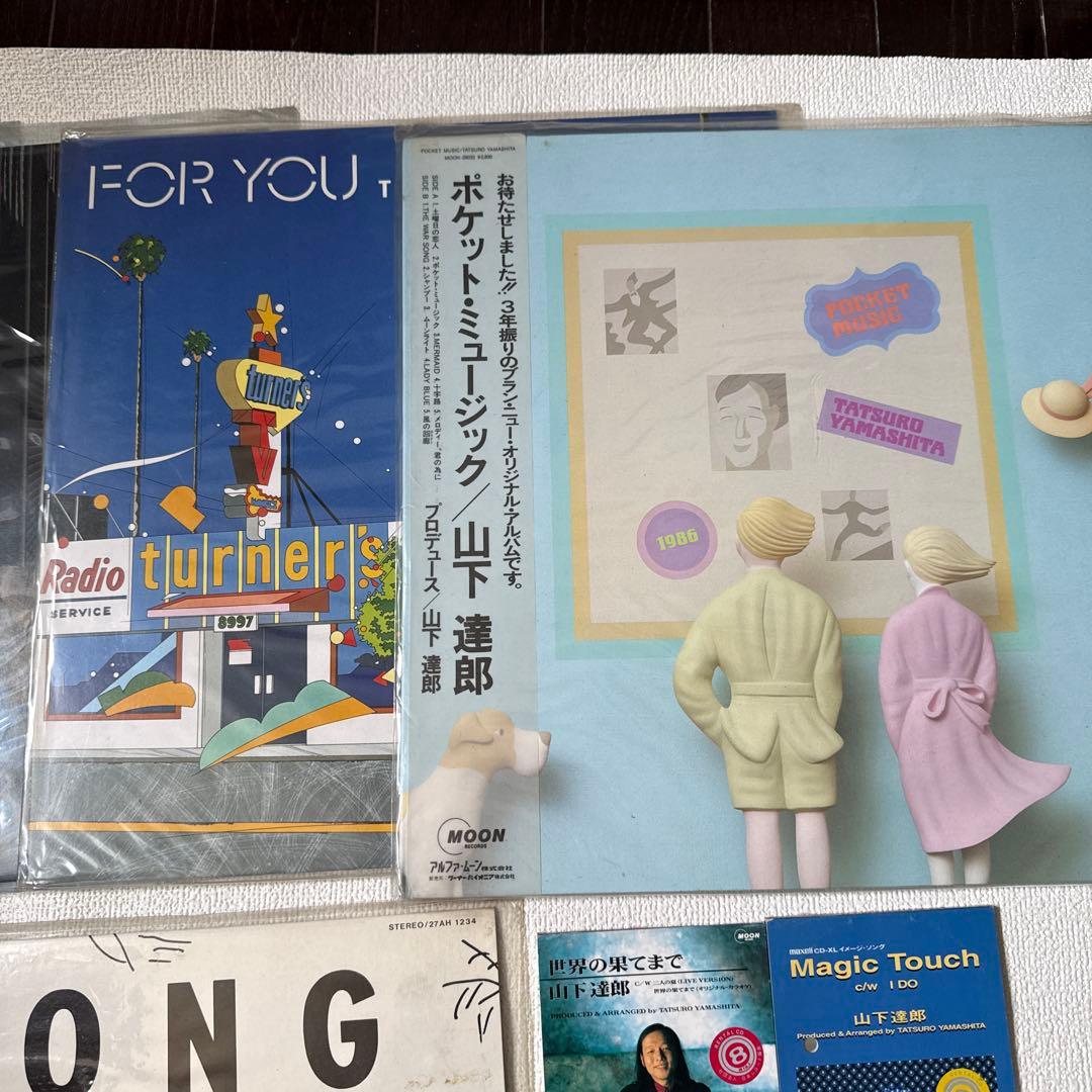 山下達郎　邦楽レコードセット 大滝詠一 他
