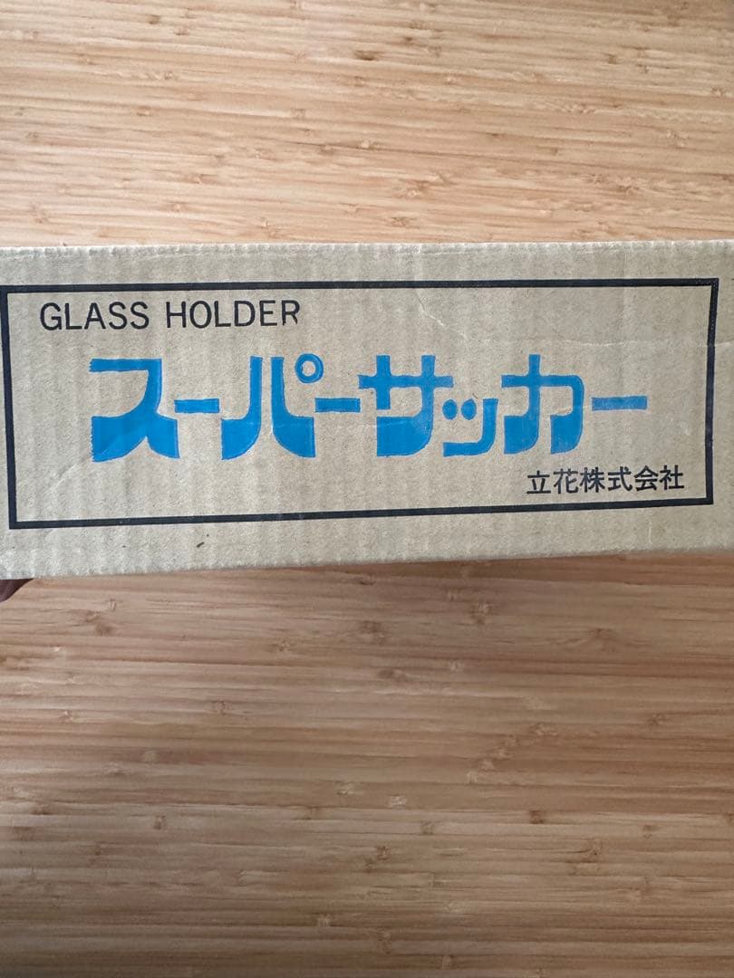 タチバナ　スーパーサッカーSS型　ガラス用 吸盤直径180mm 3個セット