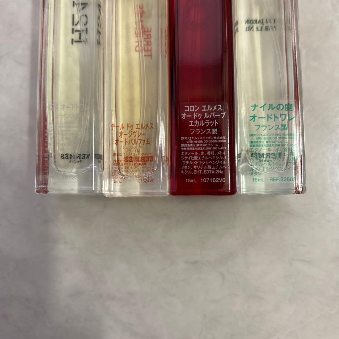 【新品】エルメス 香水セット 4本＋1本100mL