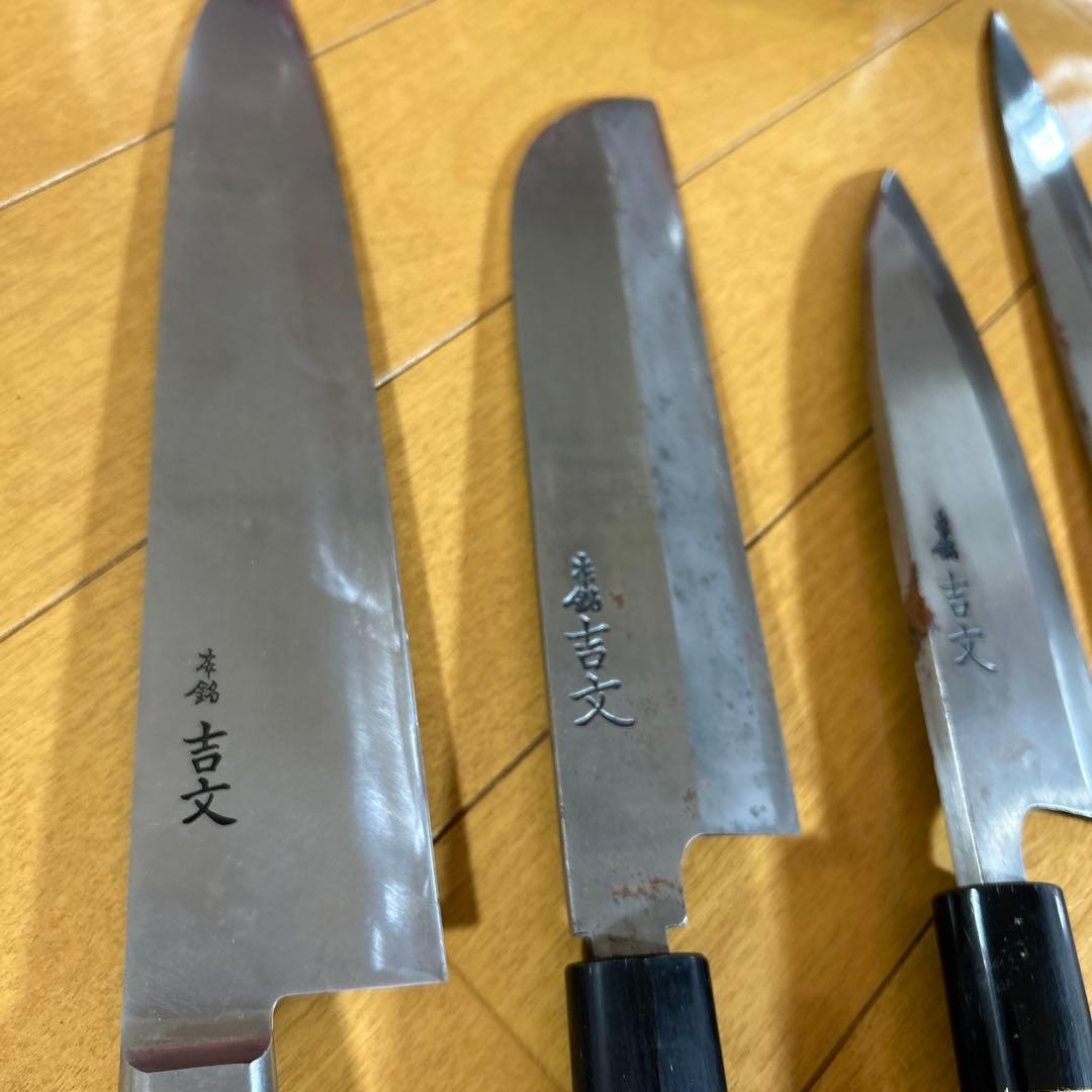 吉文包丁 4本ハサミ1本ペティナイフ2本 計7本セット　ケース付き　記名有り