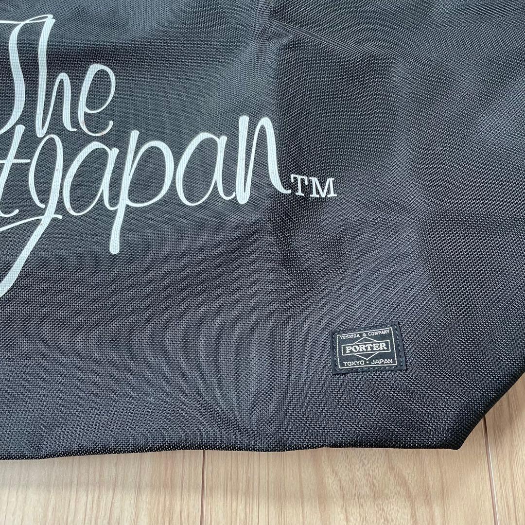 The Stylistjapan × PORTER スタイリストバッグ
