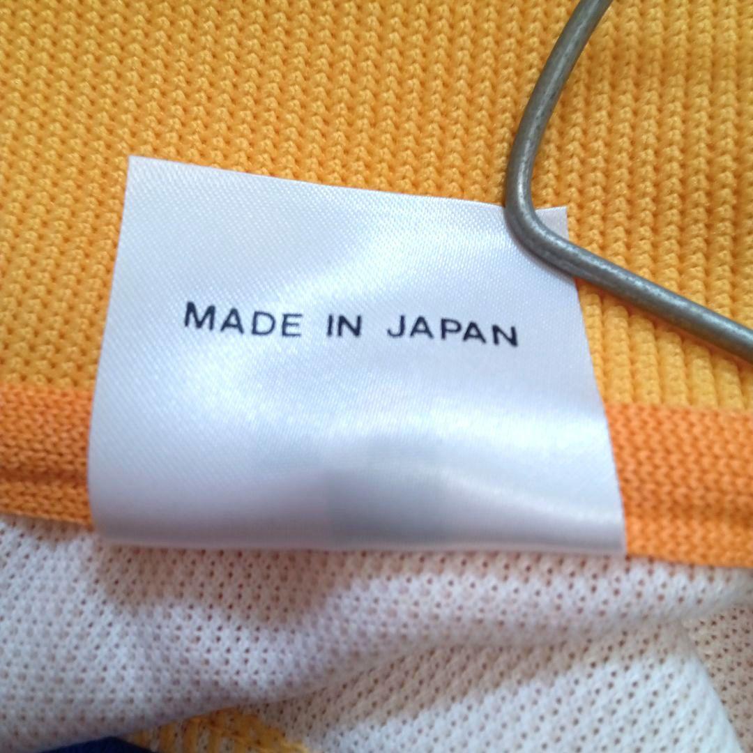 【希少】【タグ付き】Mizuno ミズノ 清水エスパルス ジャージ上