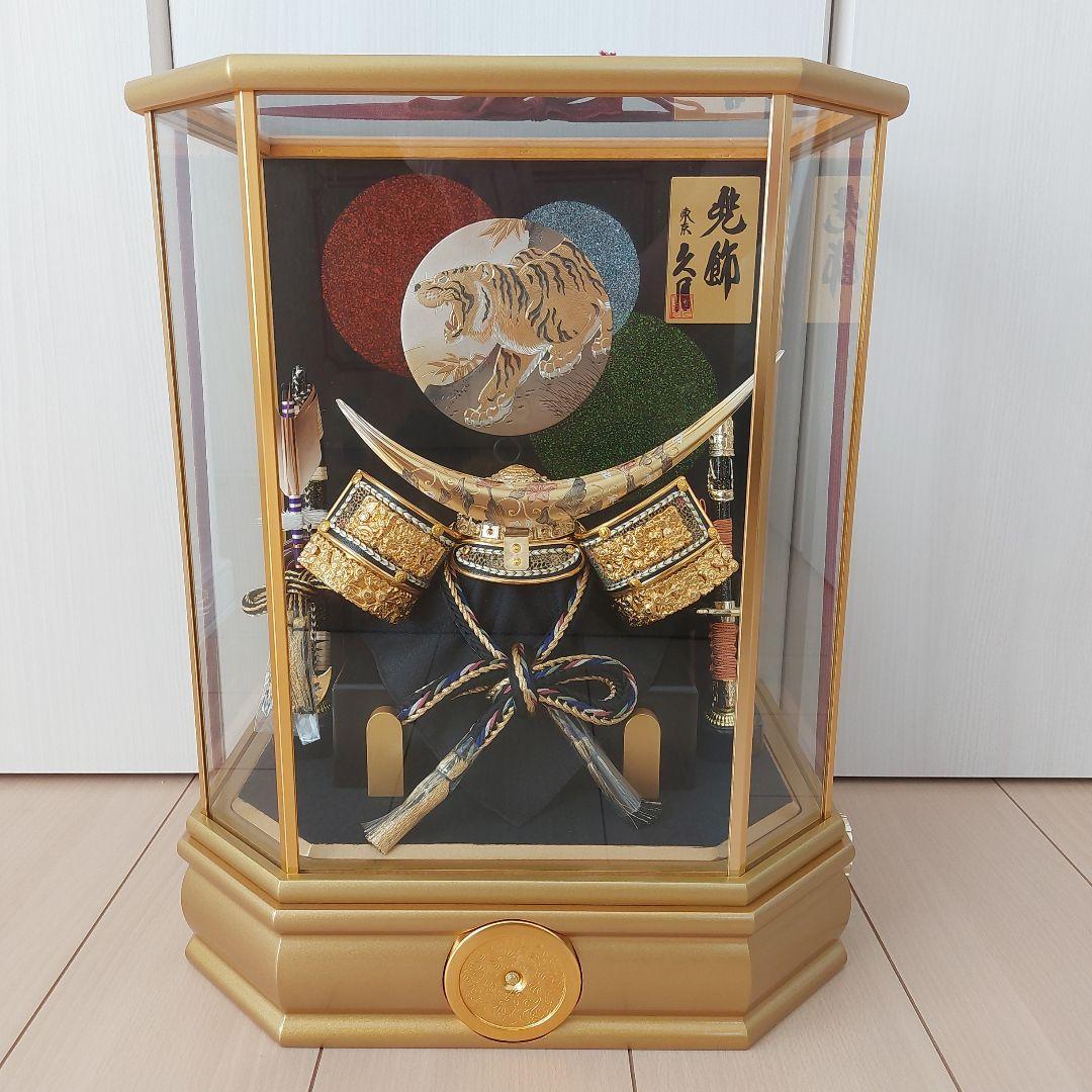 久月　五月人形　ケース入り兜飾り　８号　オルゴール付き　子供の日　子どもの日