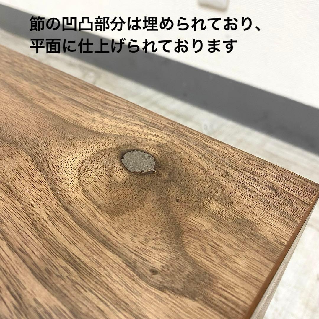 展示アウトレット品 Nipponaire RAICHO Center table