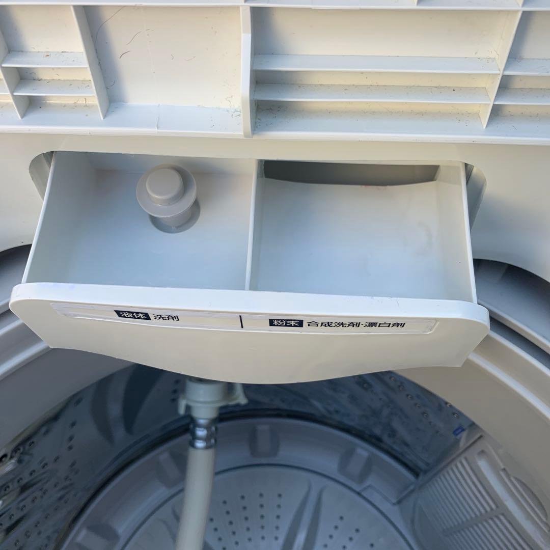 洗濯機 IAW-T451 2023年製 アイリスオオヤマ