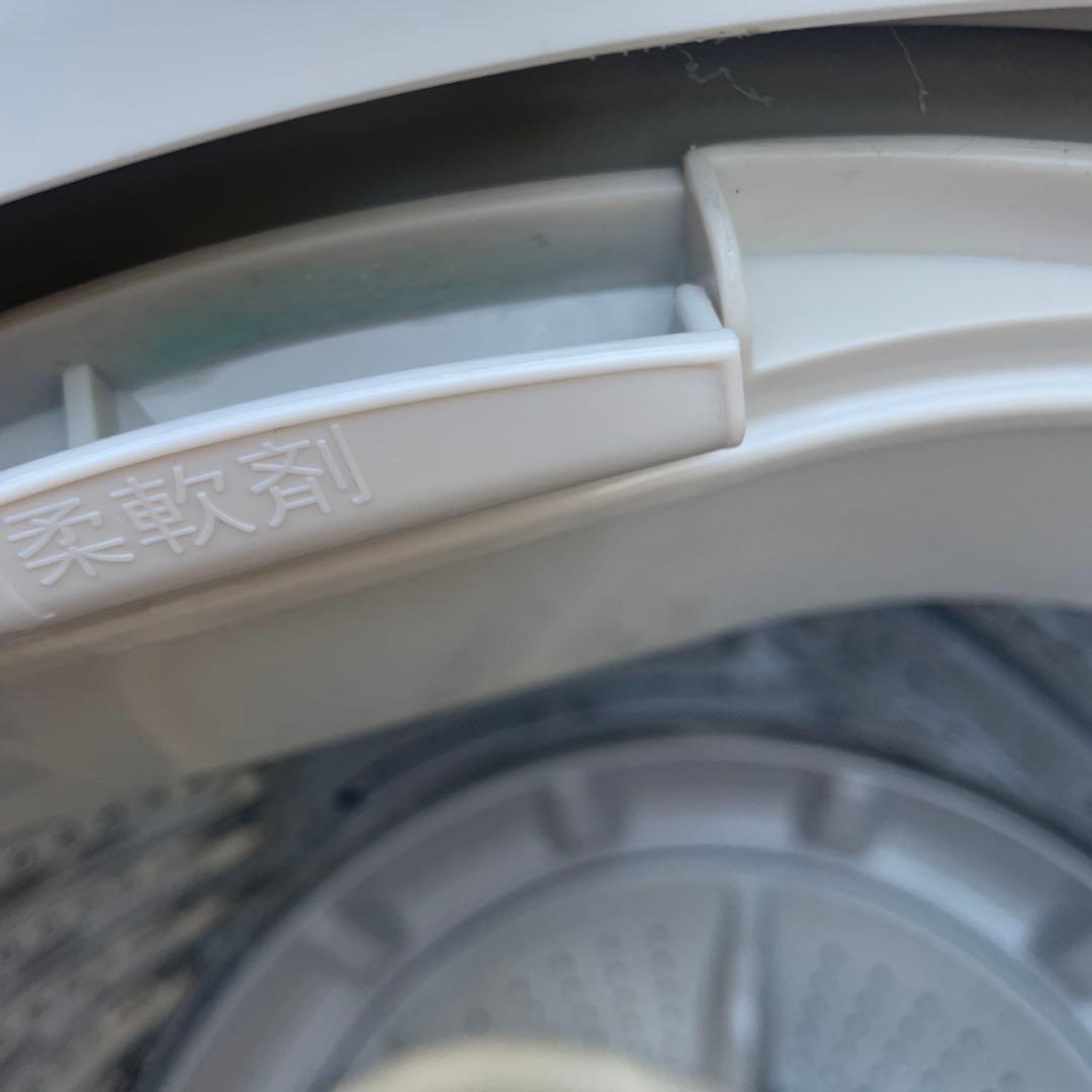 洗濯機 IAW-T451 2023年製 アイリスオオヤマ