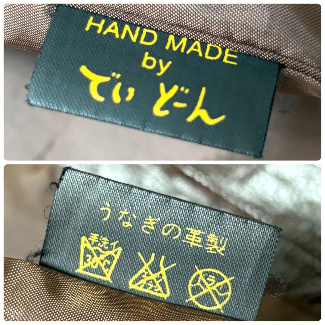 ジャケット・アウター JAPAN VINTAGE KAMAKURA EEL SKIN JACKET