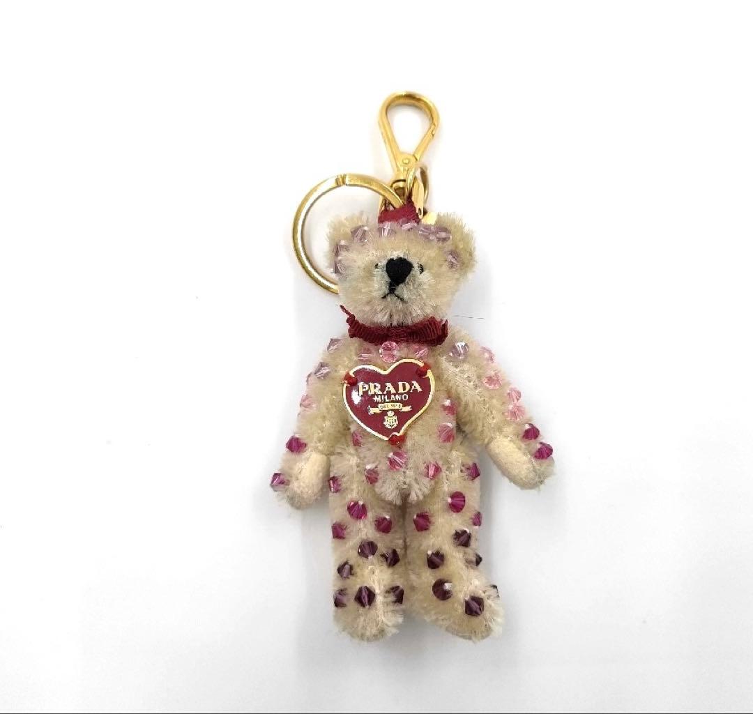 PRADA テディベア　キーホルダー アイボリー　キーリング　希少