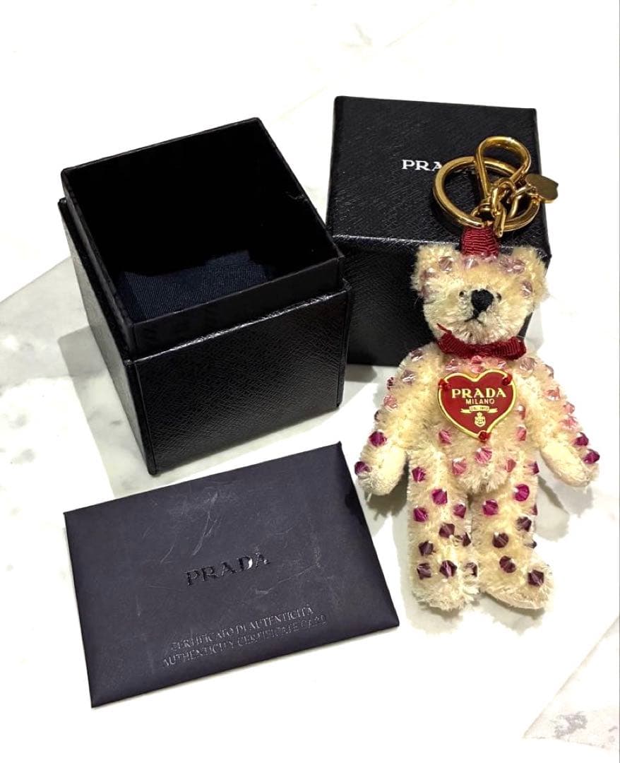 PRADA テディベア　キーホルダー アイボリー　キーリング　希少