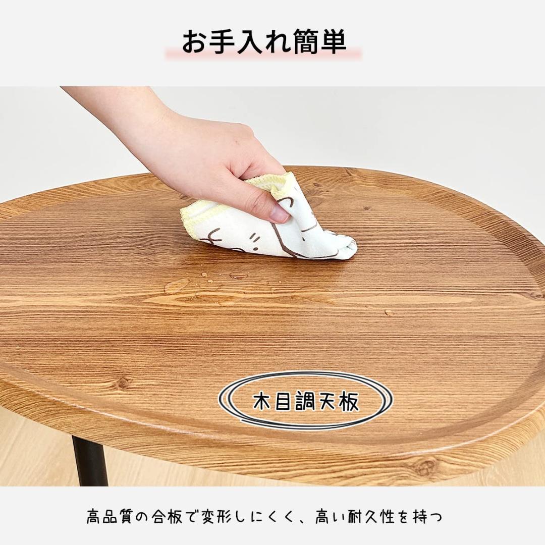 C字型のデザイン シンプル モダン 実用性 サイドテーブル
