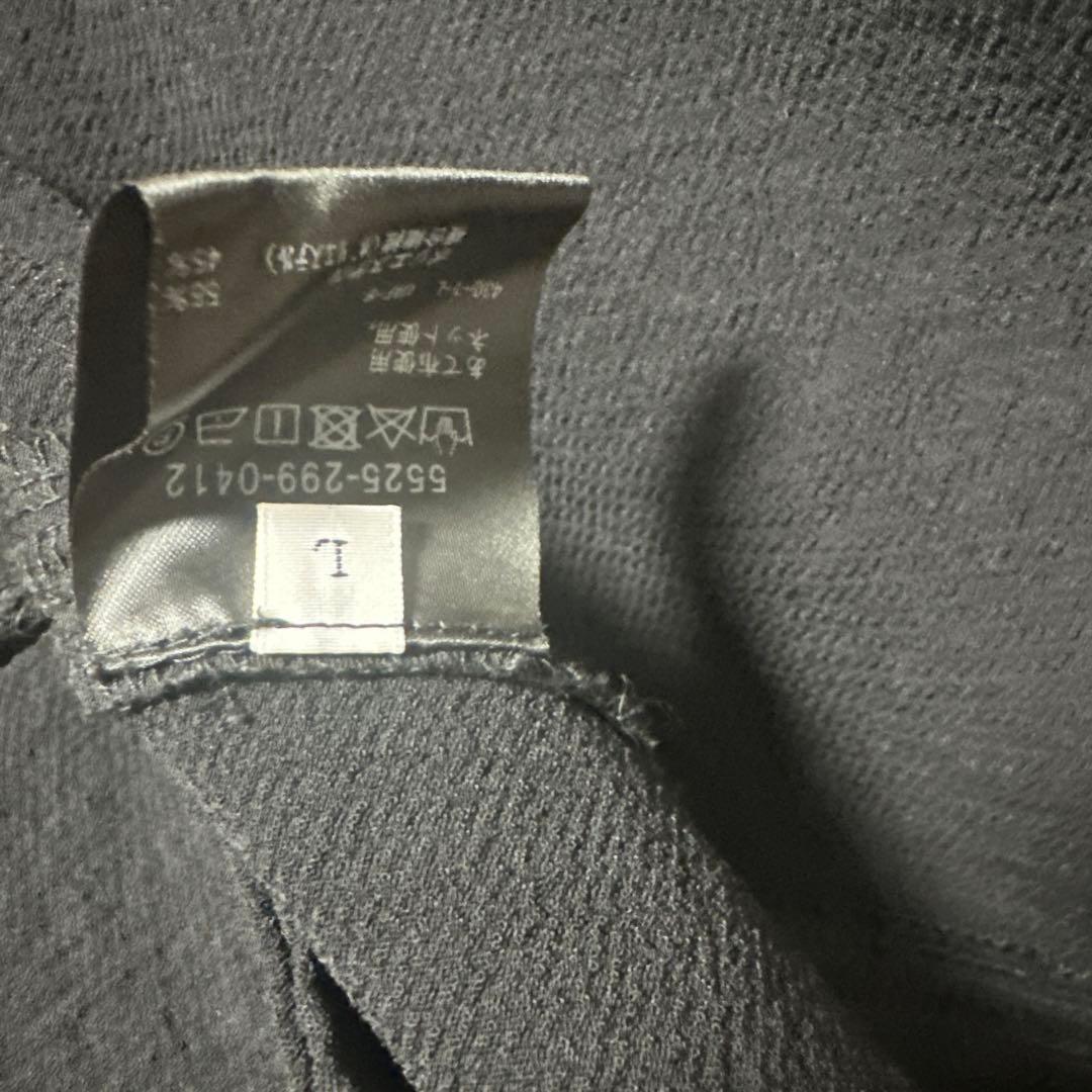 UNITED ARROWS & SONS カーディガン