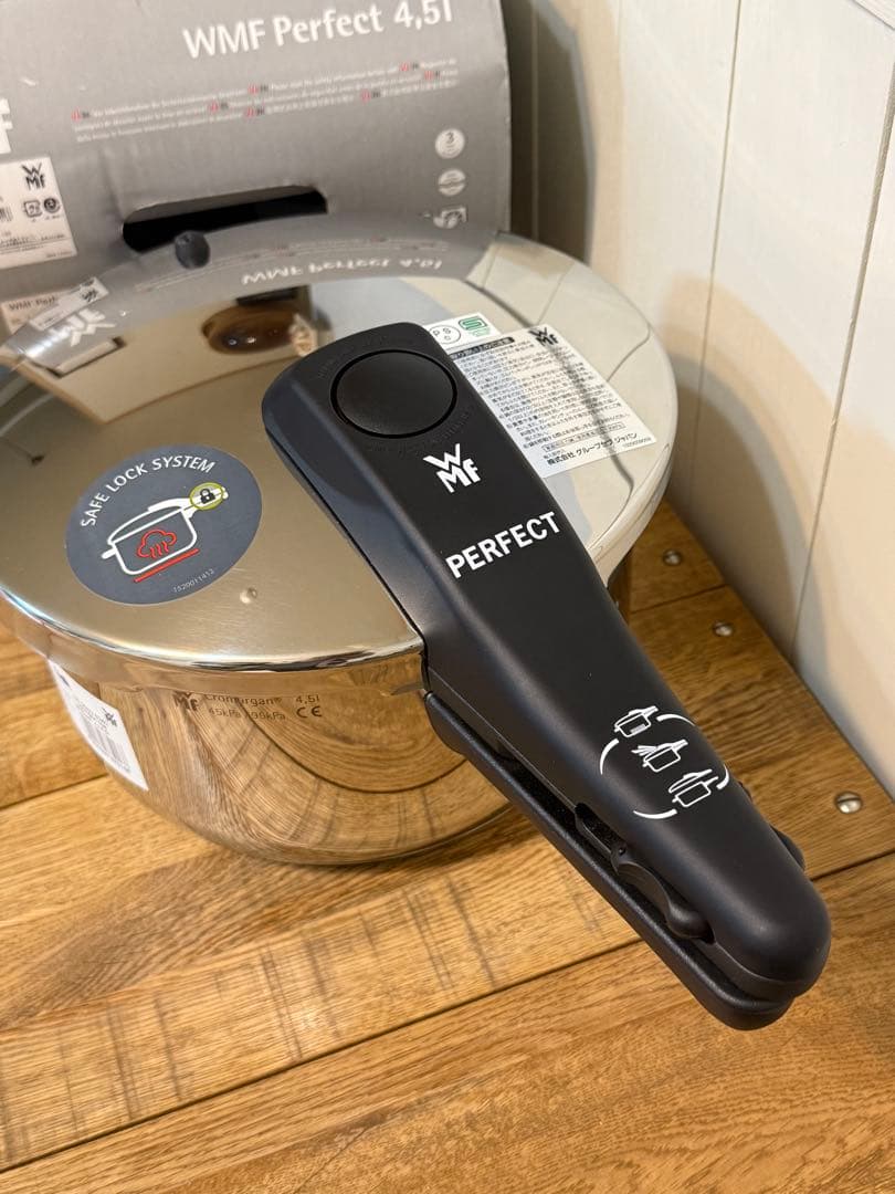 新品 WMF パーフェクトプラス 圧力鍋 4.5l W0792626349