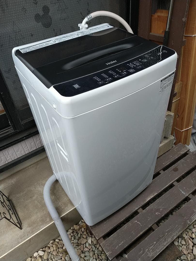 全自動洗濯機 Haier JW-U45B