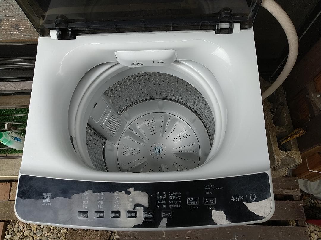 全自動洗濯機 Haier JW-U45B