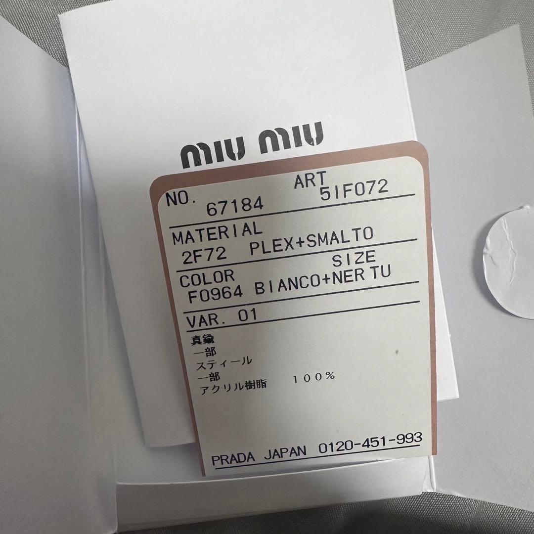 miu miu ヘアピン